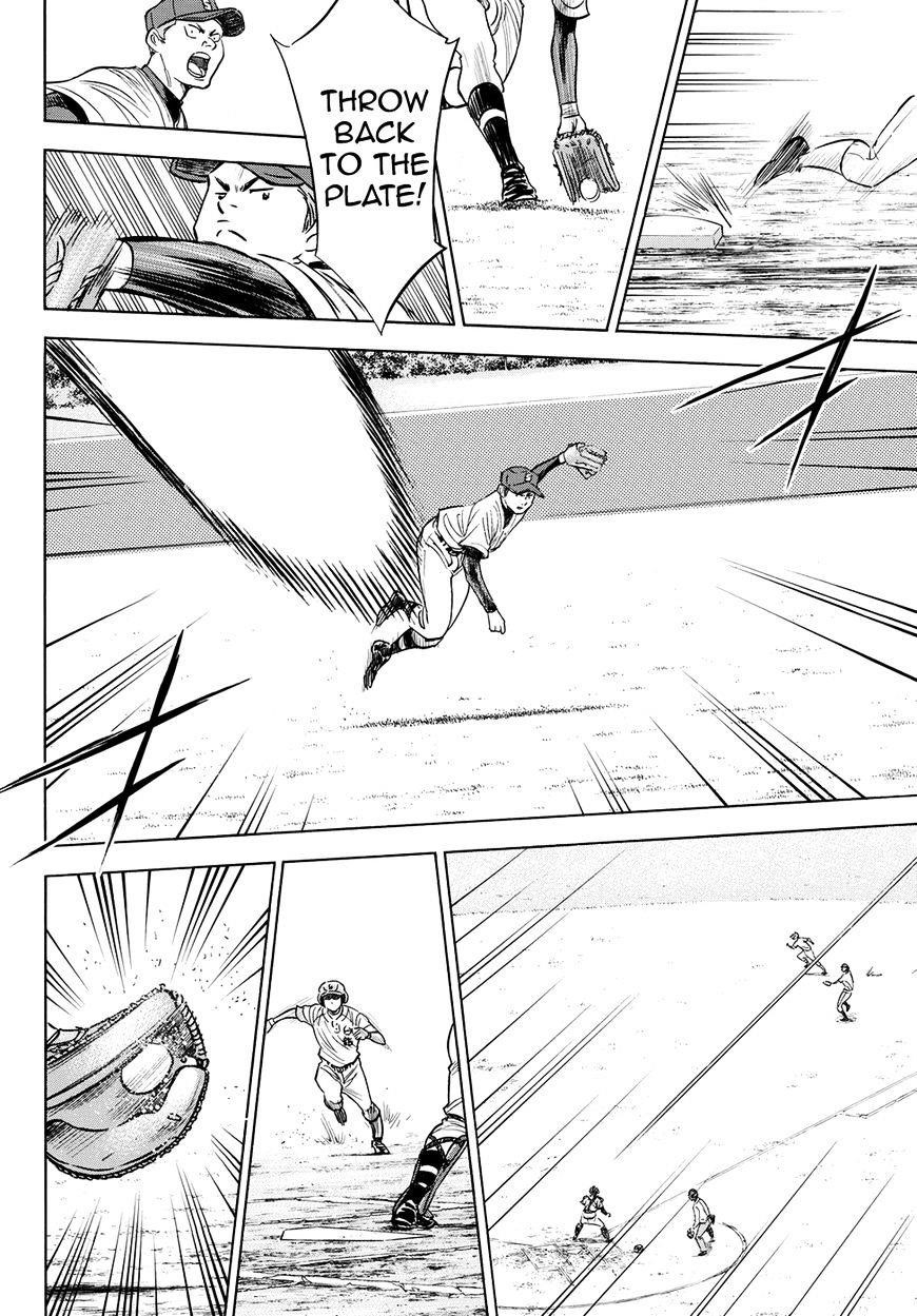 Daiya no A – Act II Chapter 73 - Page 9