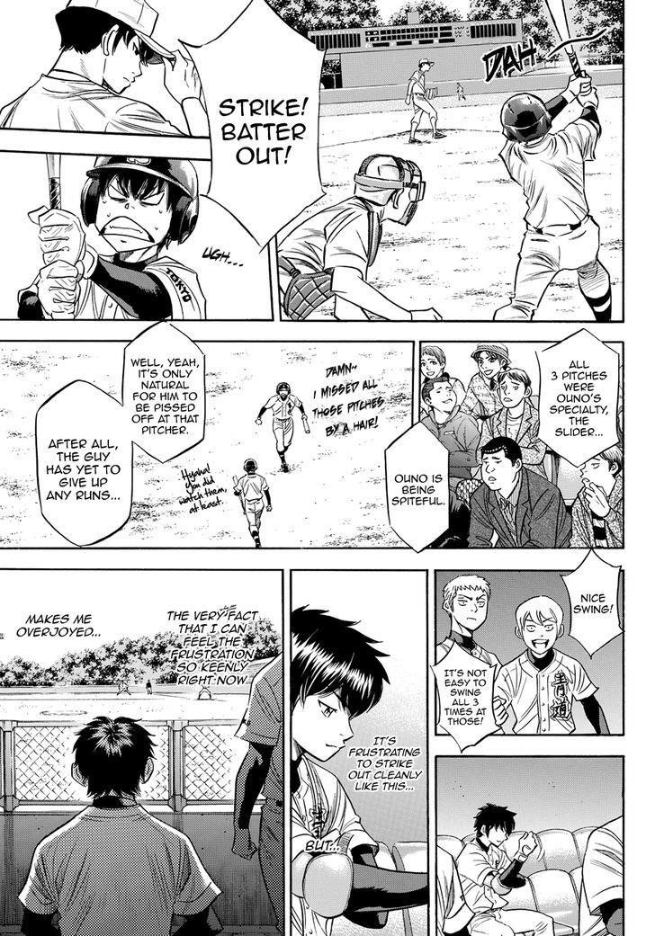 Daiya no A – Act II Chapter 74 - Page 14