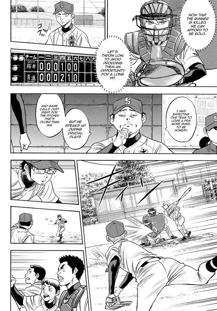 Daiya no A – Act II Chapter 74 - Page 4