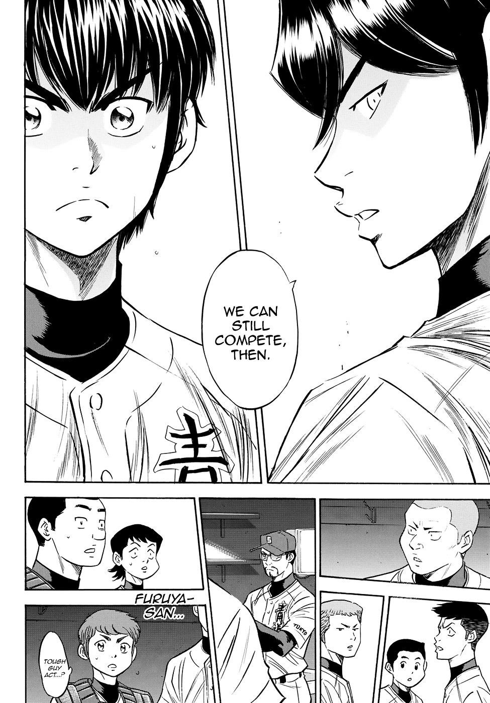 Daiya no A – Act II Chapter 75 - Page 12