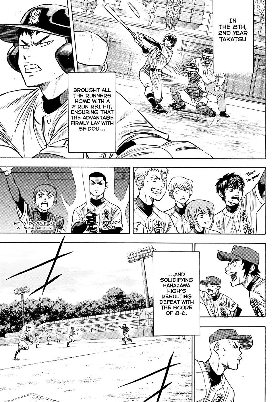 Daiya no A – Act II Chapter 75 - Page 19