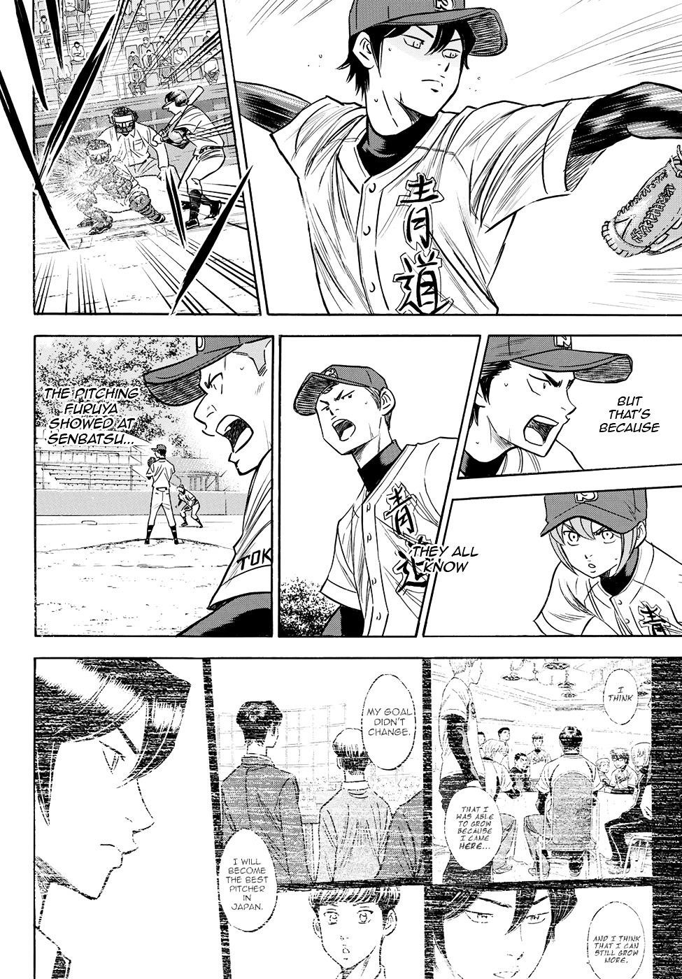 Daiya no A – Act II Chapter 76 - Page 10