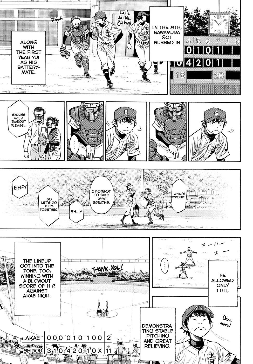 Daiya no A – Act II Chapter 76 - Page 15
