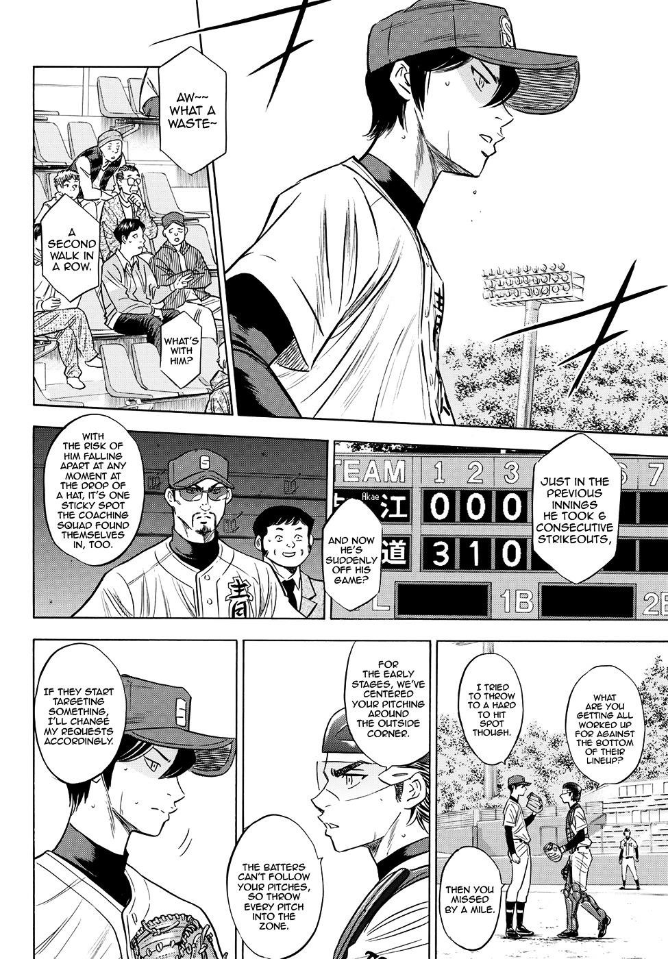Daiya no A – Act II Chapter 76 - Page 8