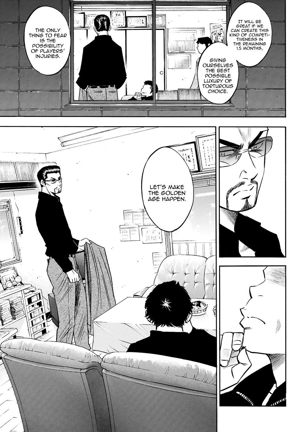 Daiya no A – Act II Chapter 77 - Page 13