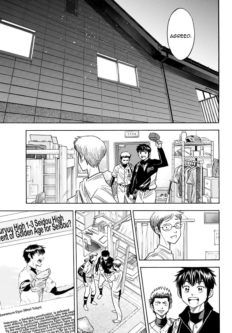 Daiya no A – Act II Chapter 77 - Page 15