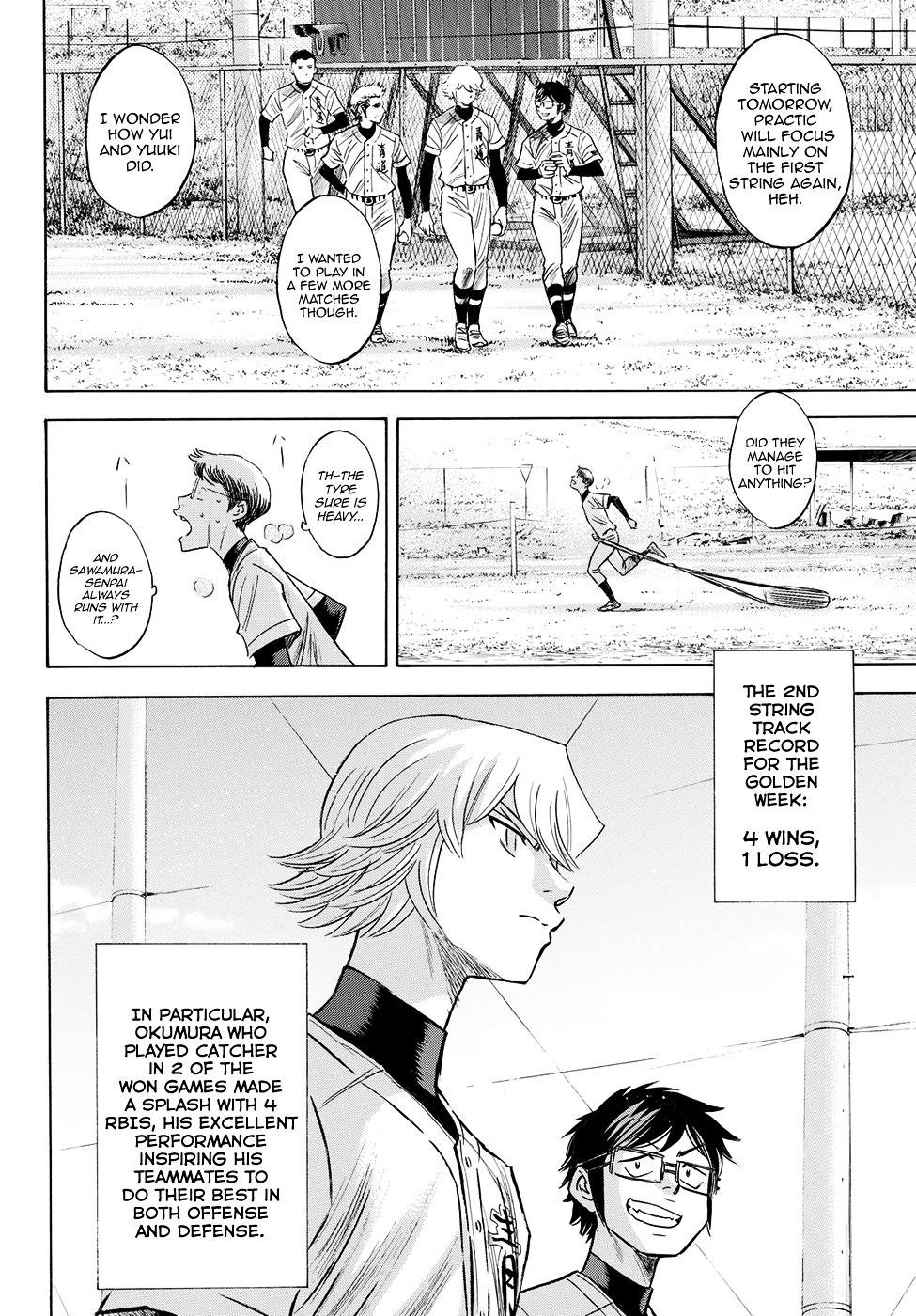 Daiya no A – Act II Chapter 77 - Page 4