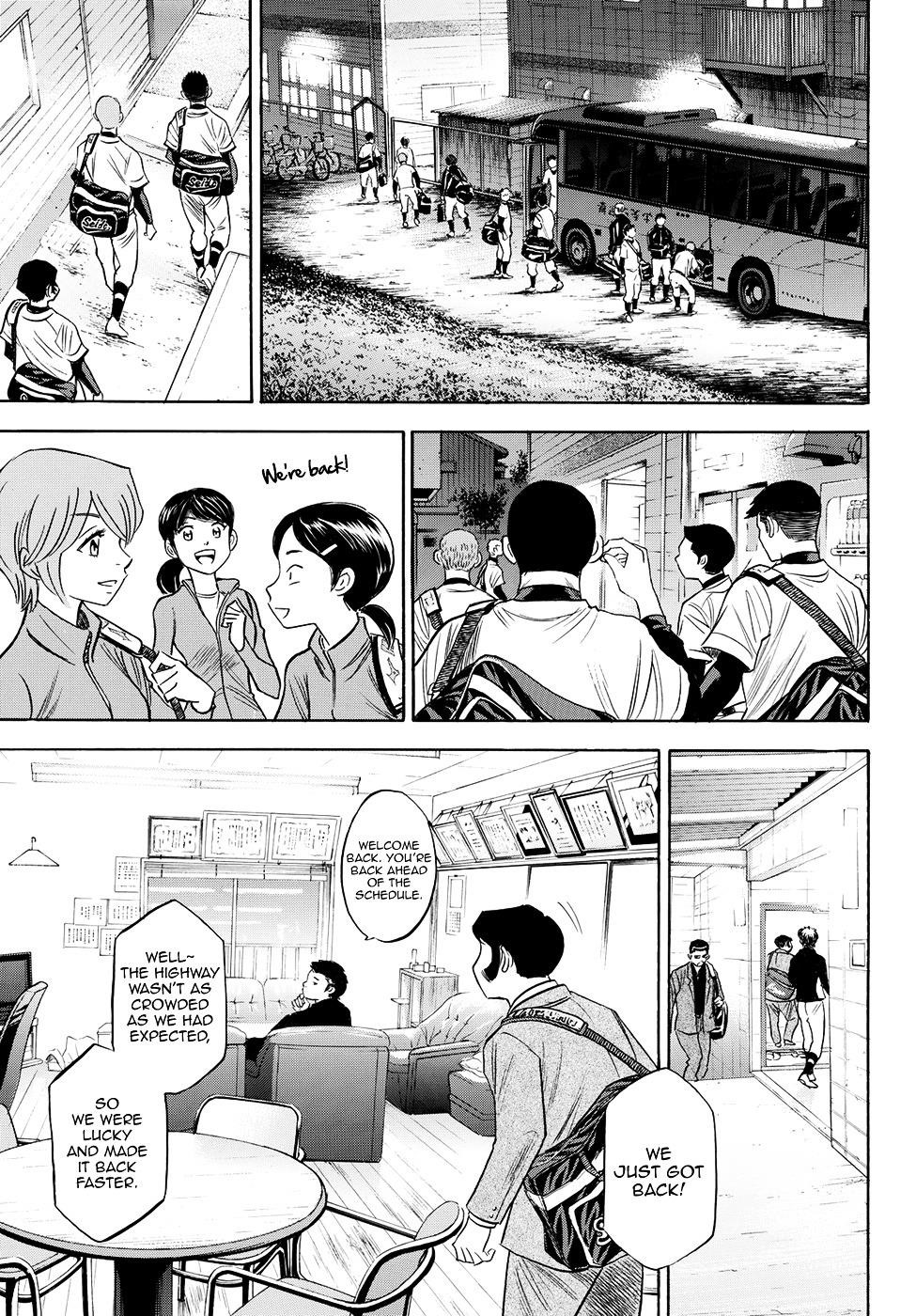 Daiya no A – Act II Chapter 77 - Page 5