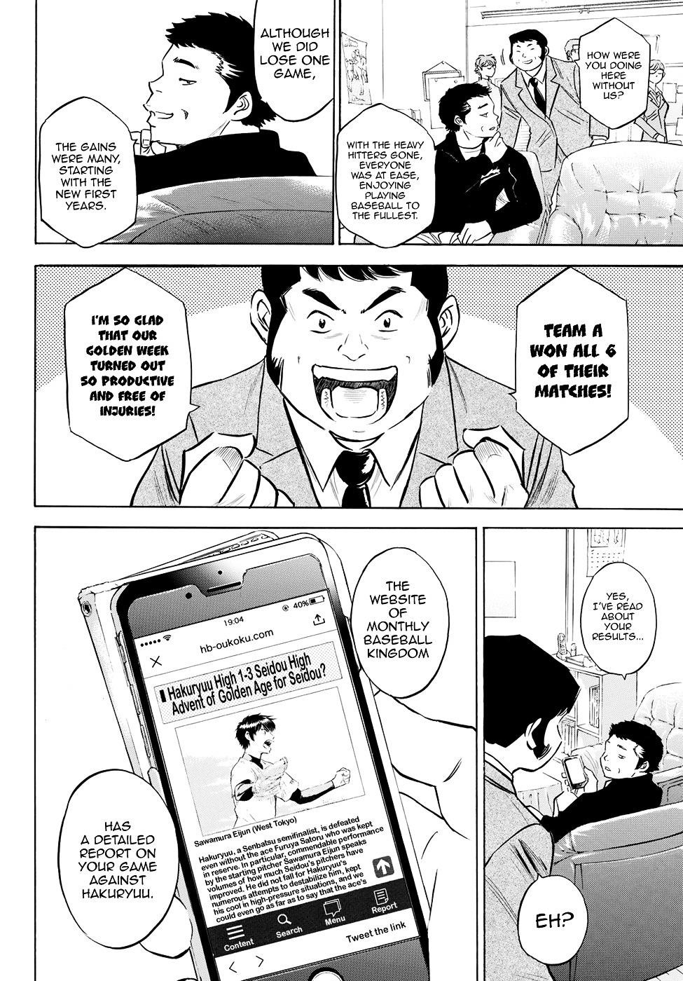 Daiya no A – Act II Chapter 77 - Page 6
