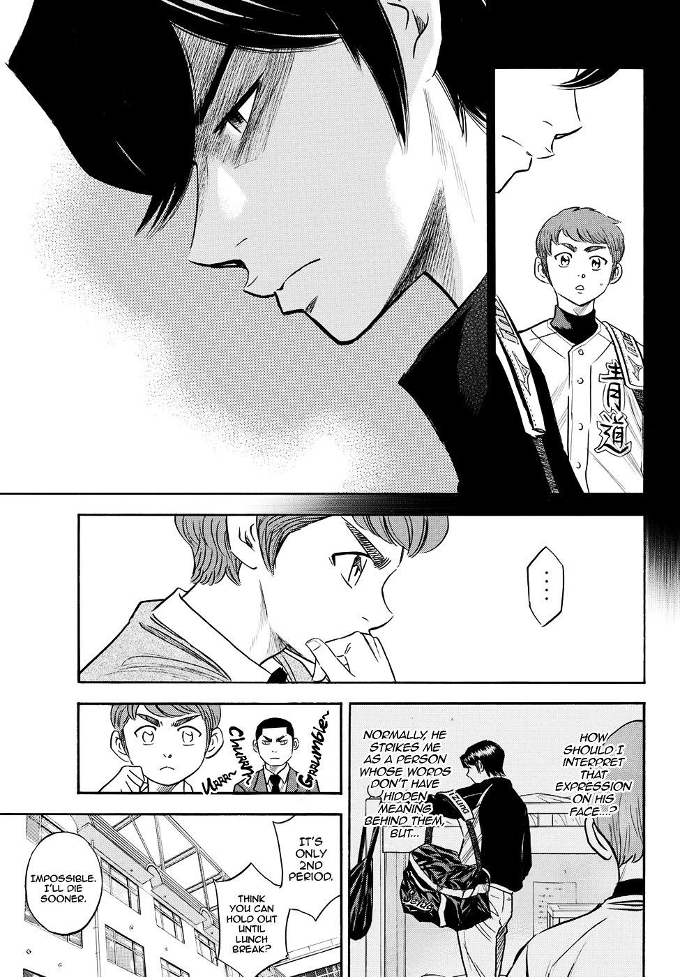 Daiya no A – Act II Chapter 78 - Page 13