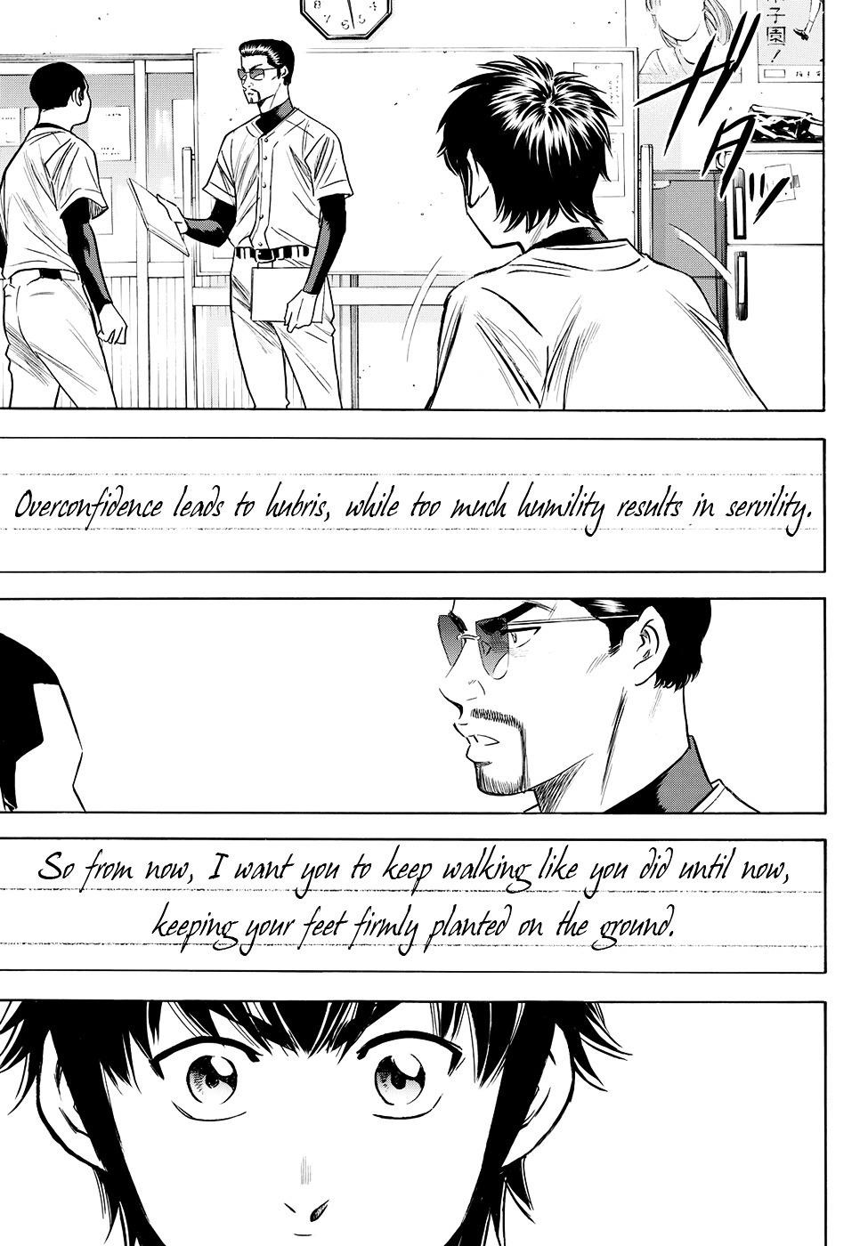 Daiya no A – Act II Chapter 78 - Page 19