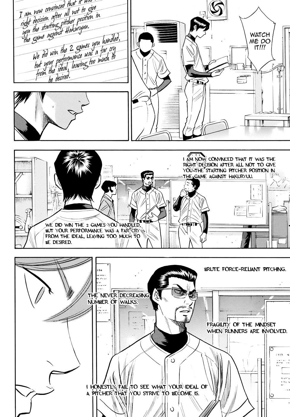 Daiya no A – Act II Chapter 78 - Page 22