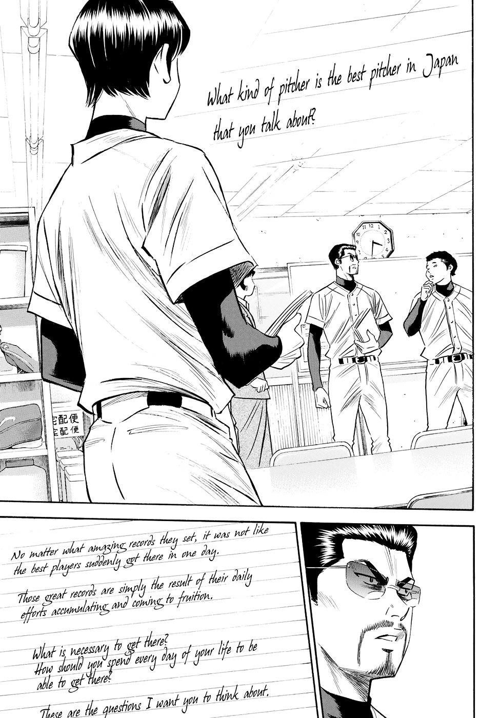 Daiya no A – Act II Chapter 78 - Page 23