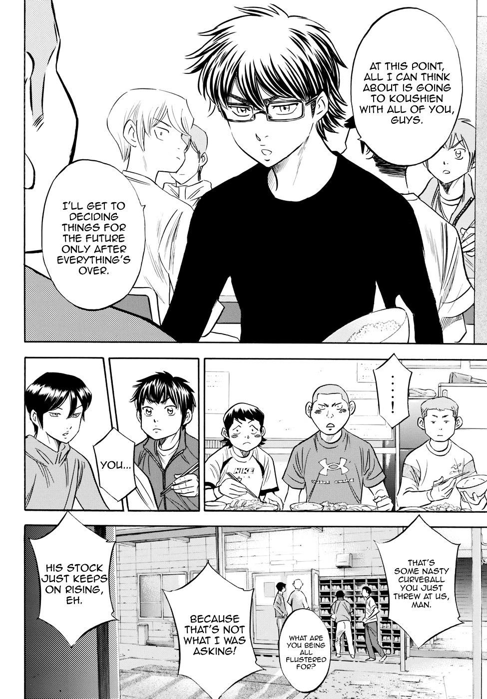 Daiya no A – Act II Chapter 79 - Page 18