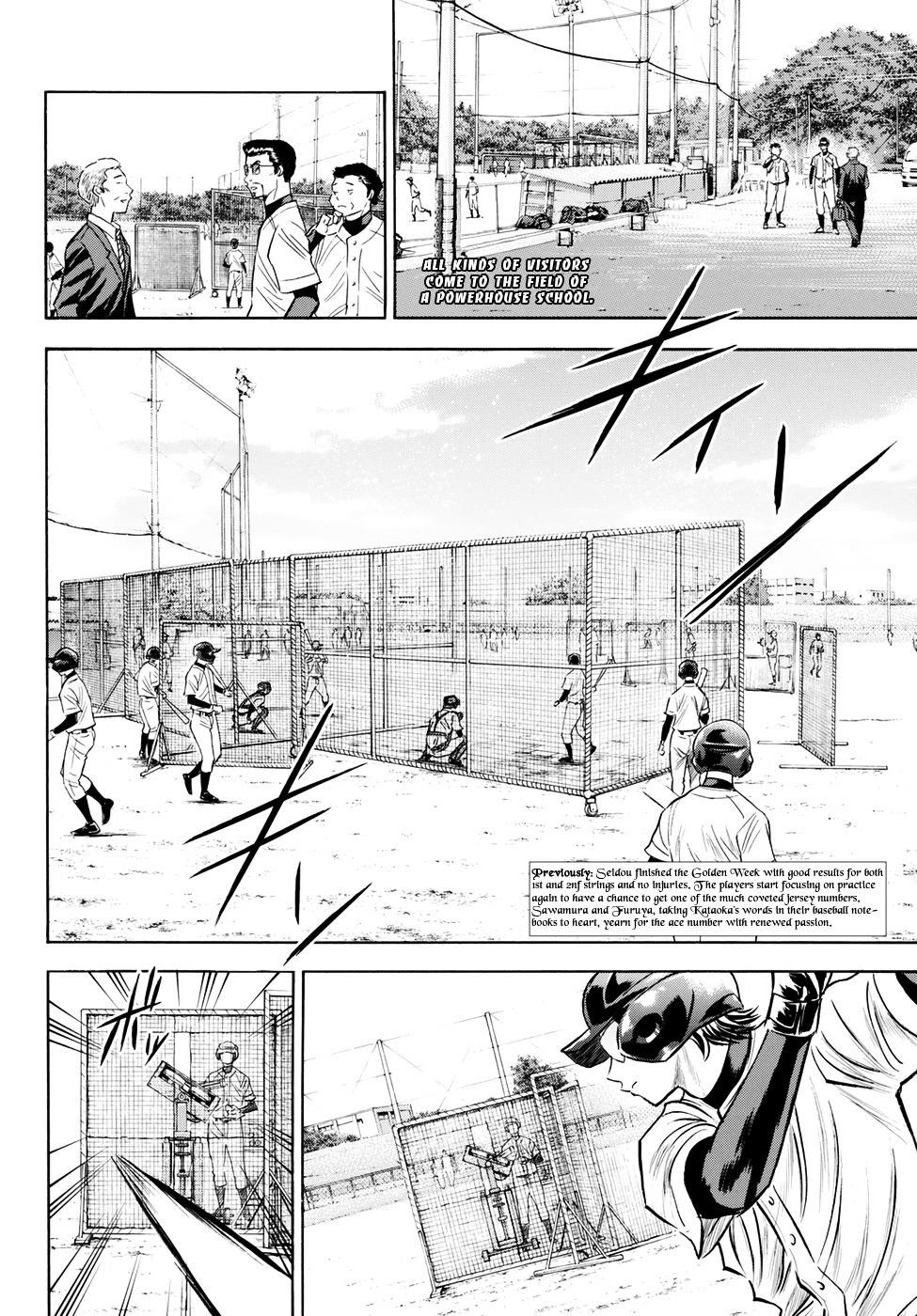 Daiya no A – Act II Chapter 79 - Page 2