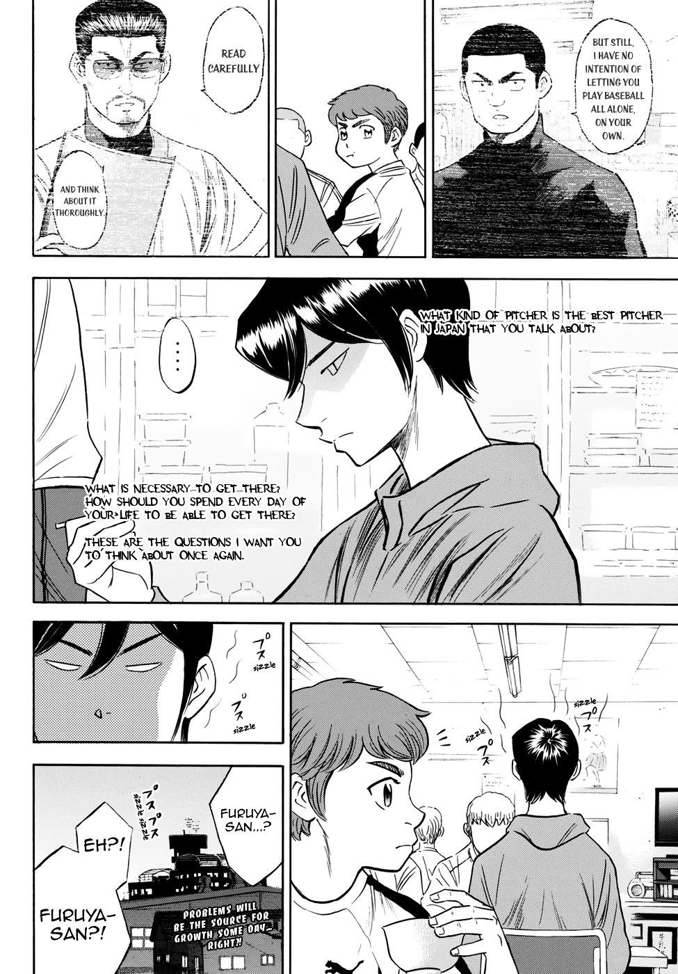 Daiya no A – Act II Chapter 79 - Page 20
