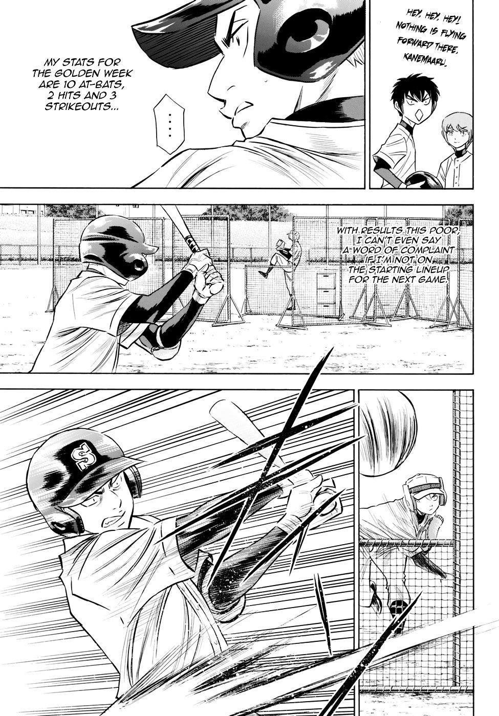 Daiya no A – Act II Chapter 79 - Page 7