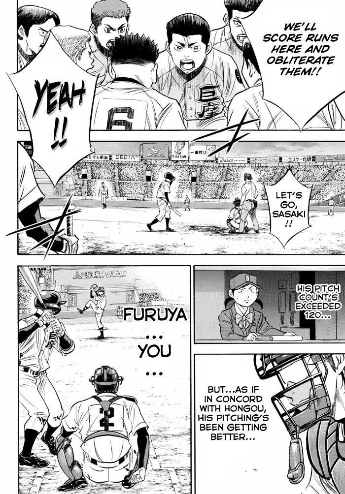 Daiya no A – Act II Chapter 8 - Page 10