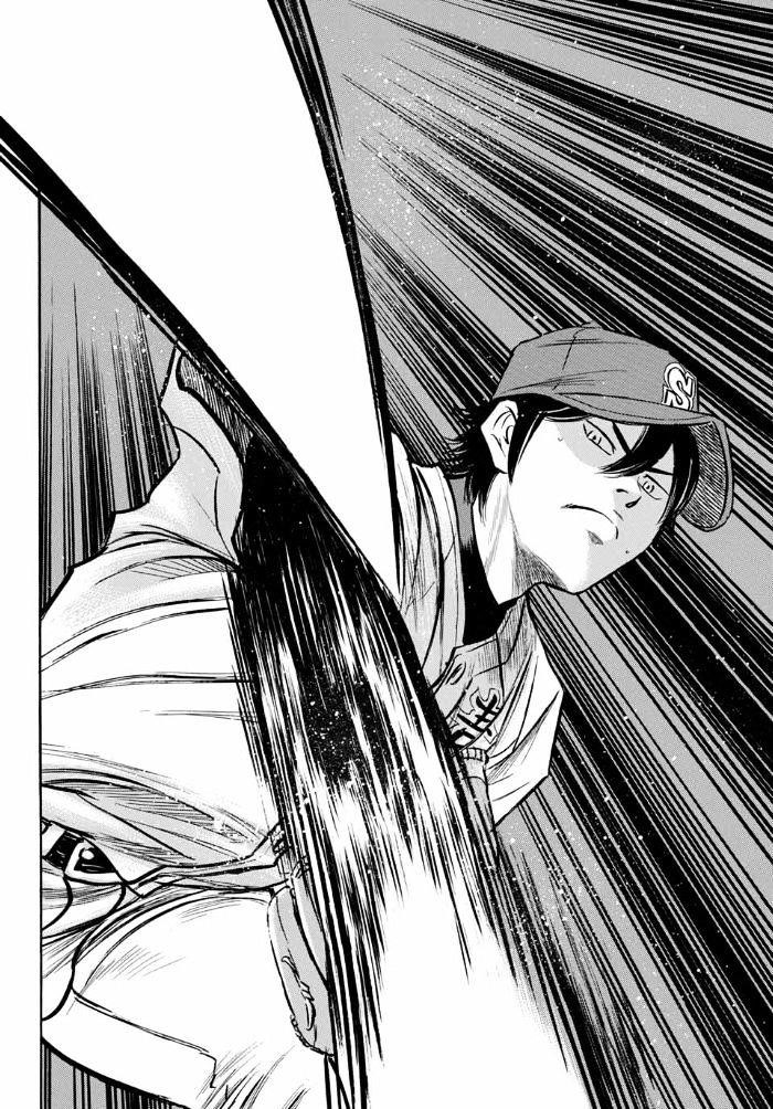 Daiya no A – Act II Chapter 8 - Page 14