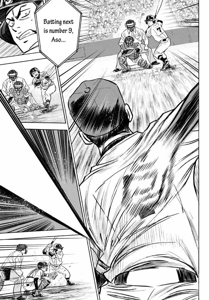 Daiya no A – Act II Chapter 8 - Page 3