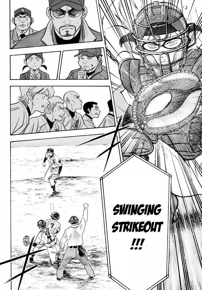 Daiya no A – Act II Chapter 8 - Page 4