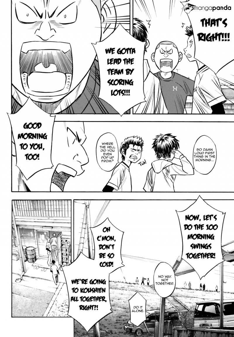 Daiya no A – Act II Chapter 80 - Page 10