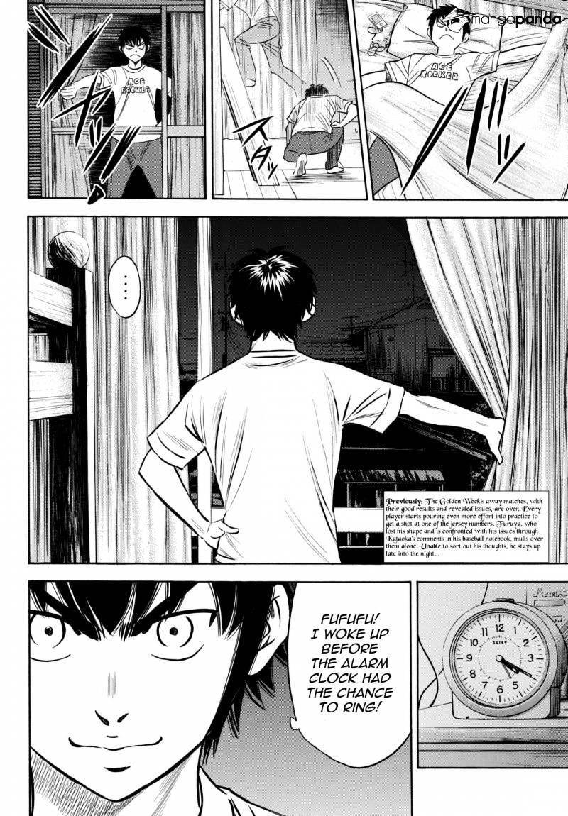 Daiya no A – Act II Chapter 80 - Page 2