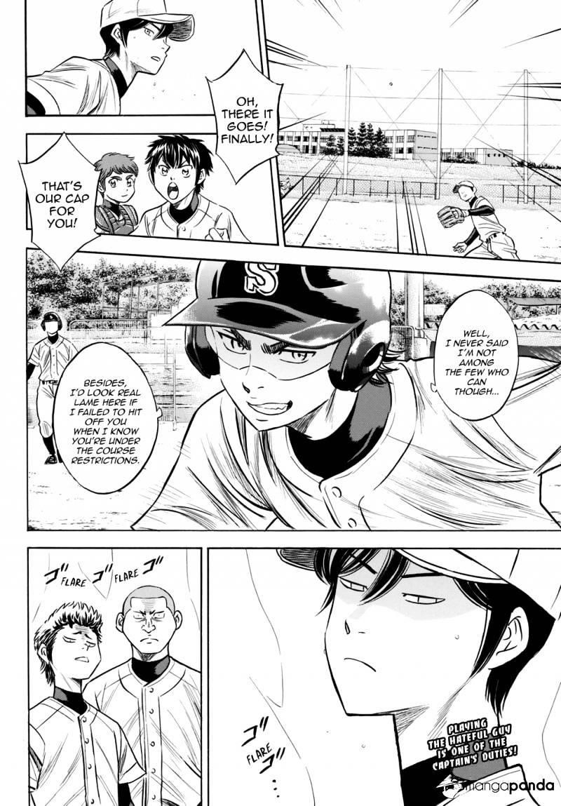 Daiya no A – Act II Chapter 80 - Page 20