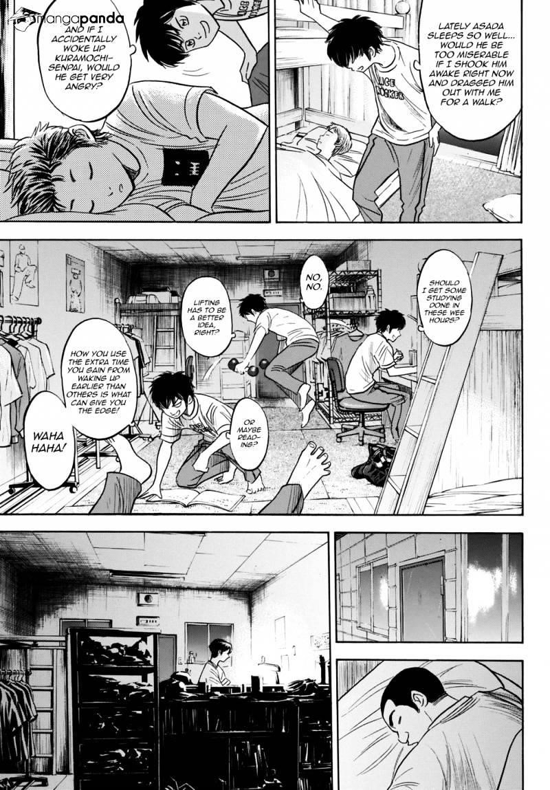 Daiya no A – Act II Chapter 80 - Page 3