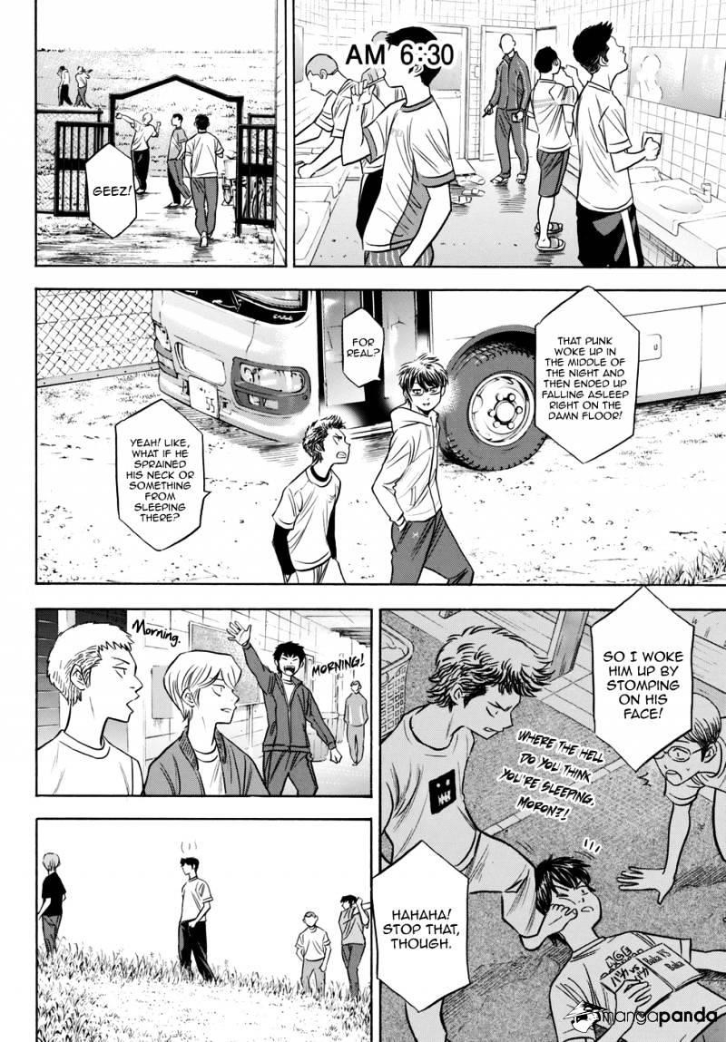 Daiya no A – Act II Chapter 80 - Page 6