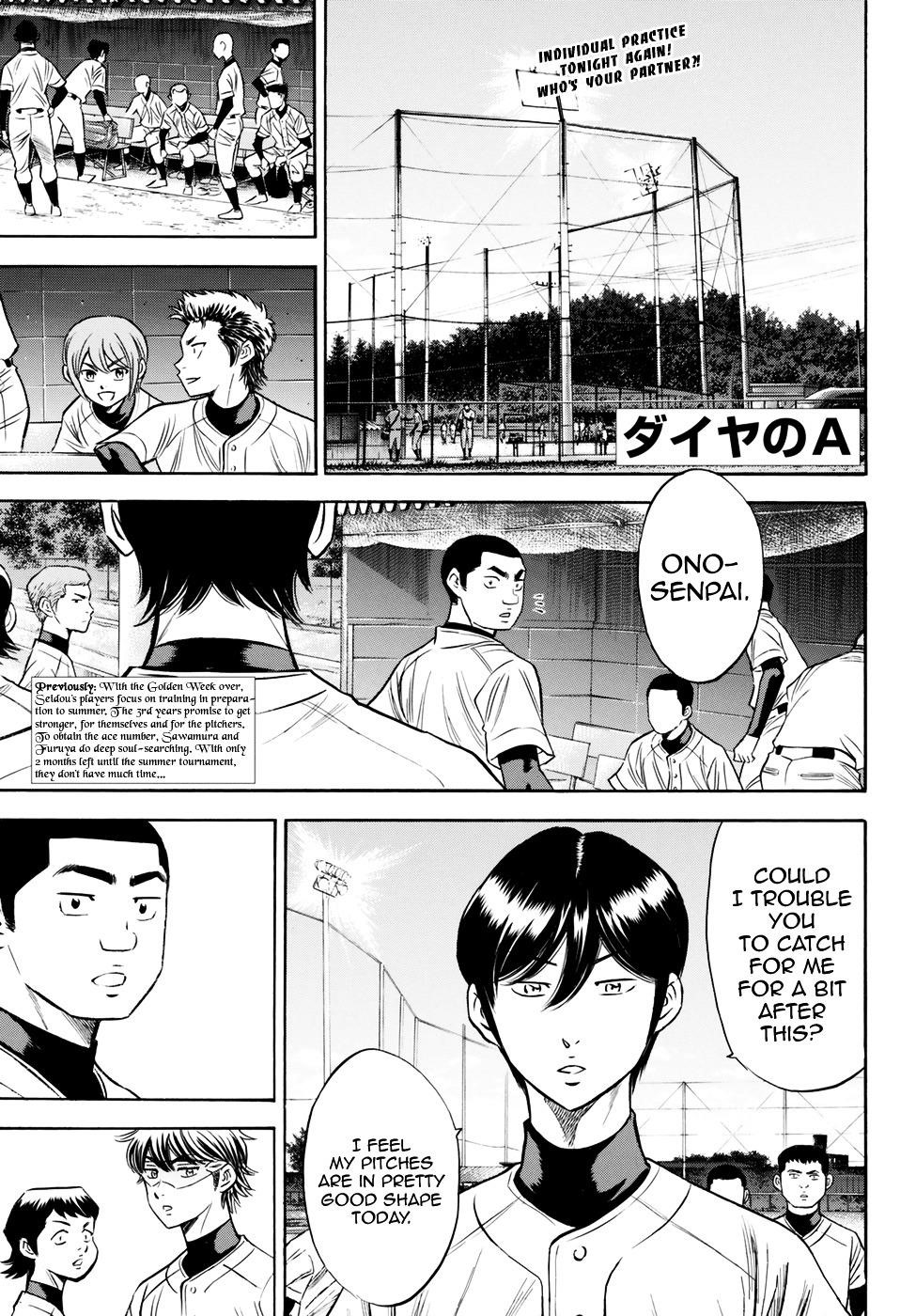 Daiya no A – Act II Chapter 81 - Page 1