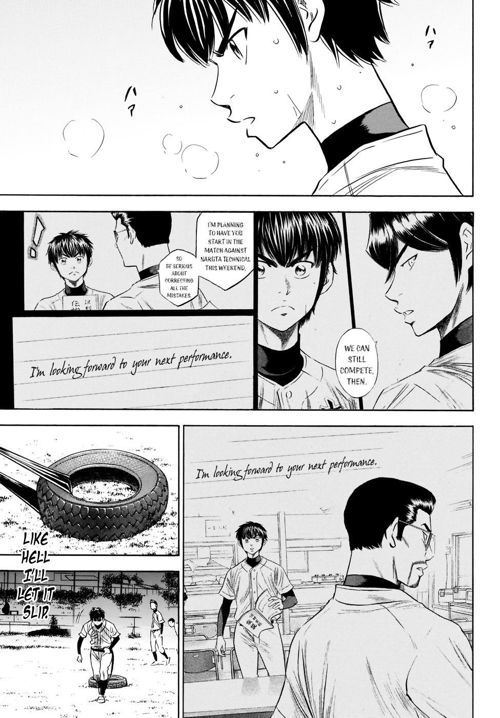 Daiya no A – Act II Chapter 81 - Page 13