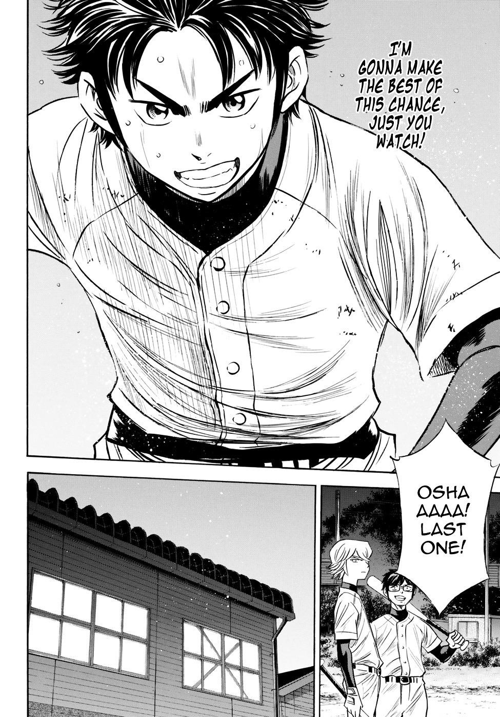 Daiya no A – Act II Chapter 81 - Page 14
