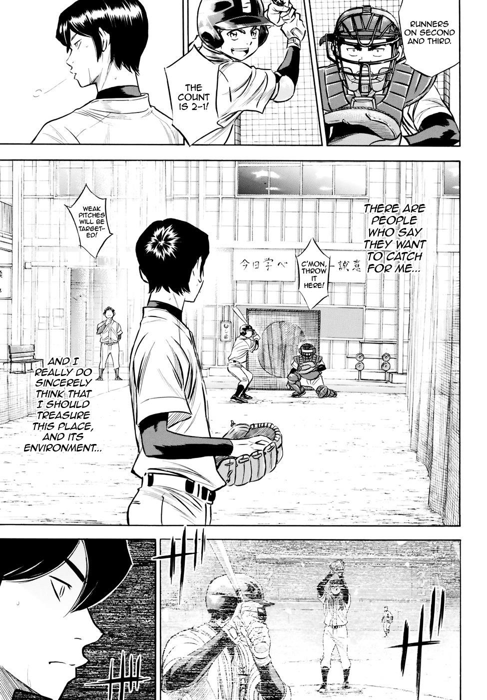 Daiya no A – Act II Chapter 81 - Page 17