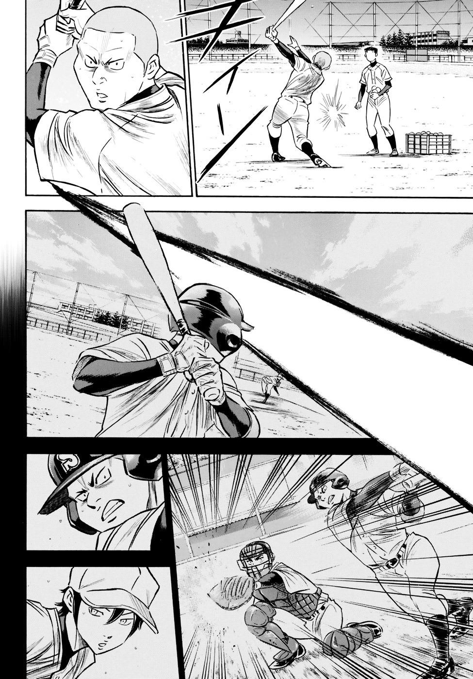 Daiya no A – Act II Chapter 81 - Page 4