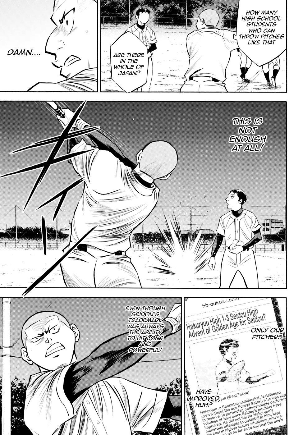 Daiya no A – Act II Chapter 81 - Page 5