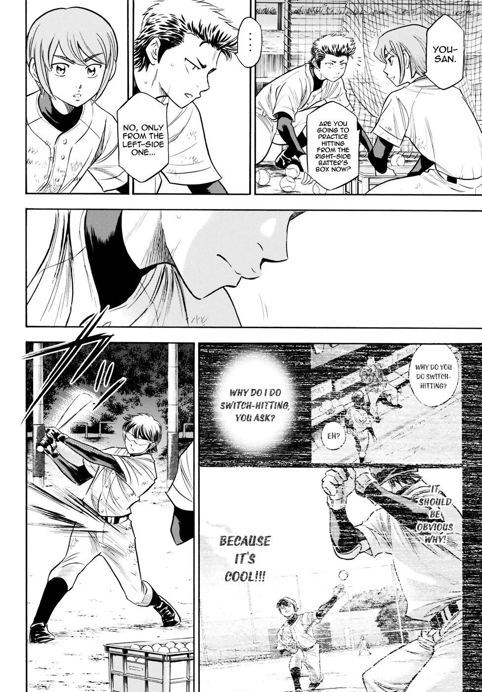 Daiya no A – Act II Chapter 81 - Page 6