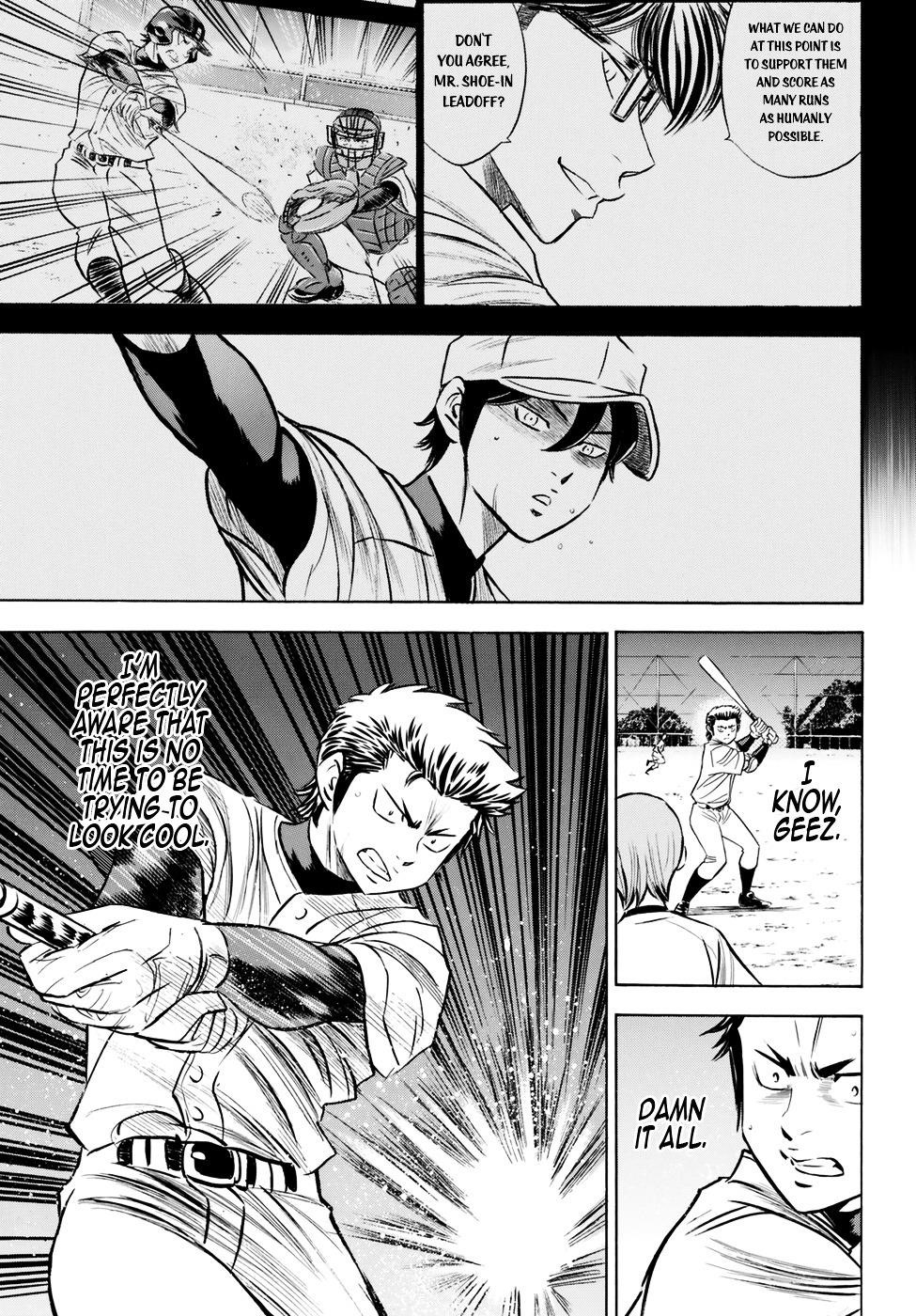 Daiya no A – Act II Chapter 81 - Page 7