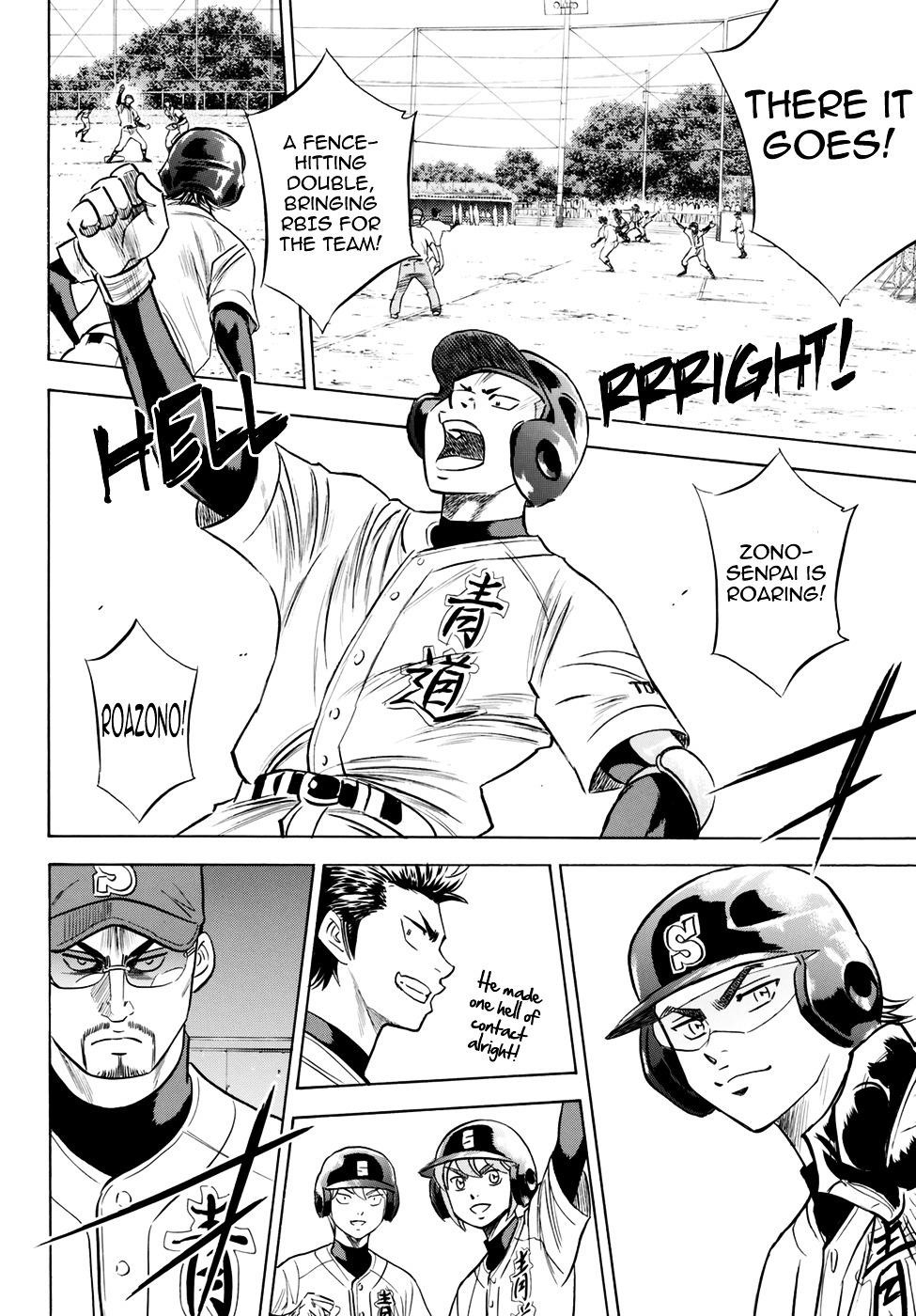 Daiya no A – Act II Chapter 83 - Page 16