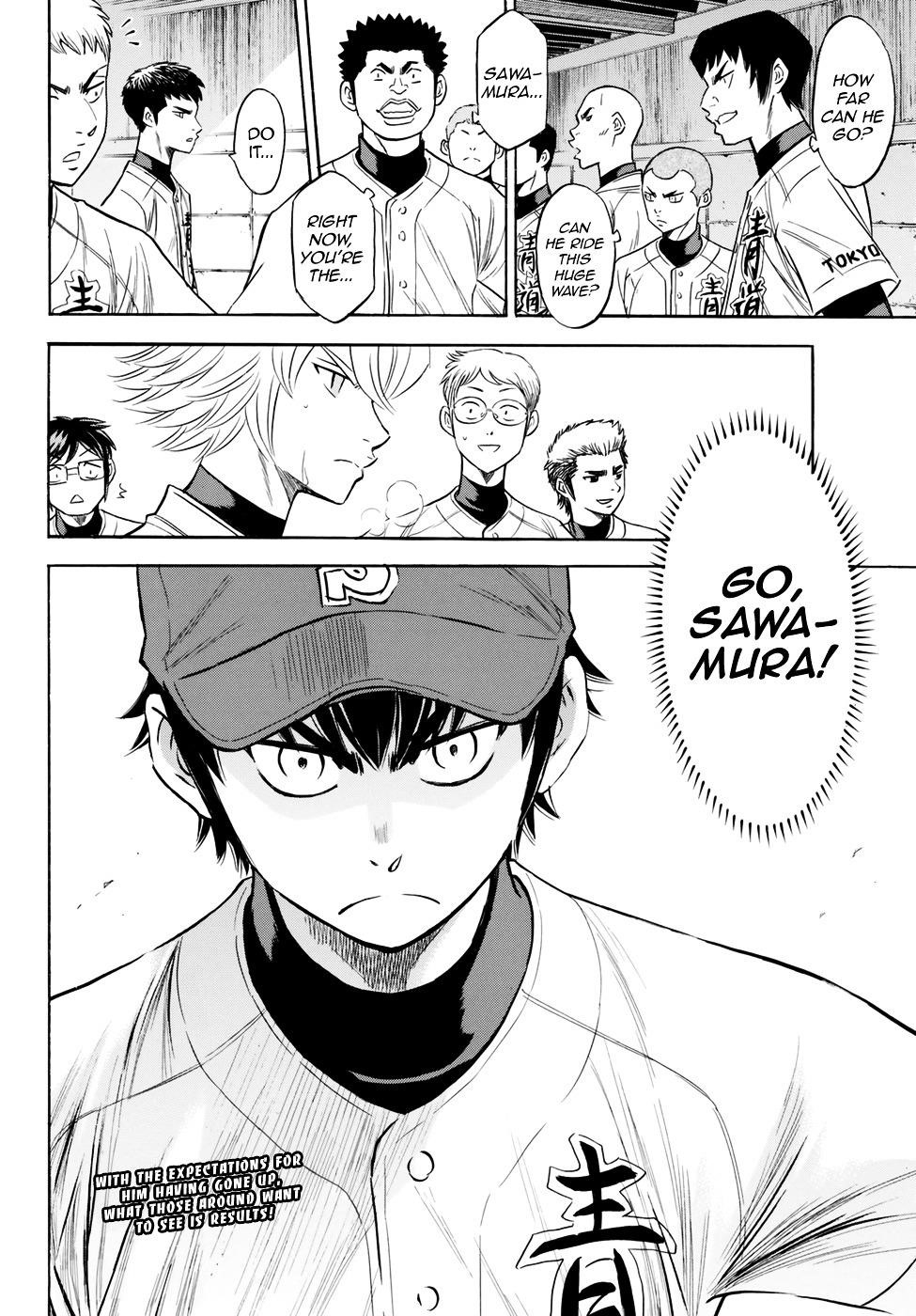 Daiya no A – Act II Chapter 83 - Page 20