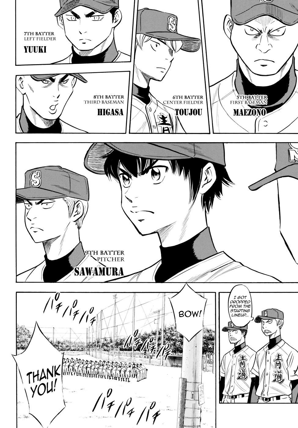 Daiya no A – Act II Chapter 83 - Page 4