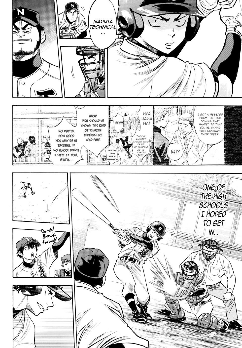 Daiya no A – Act II Chapter 83 - Page 6