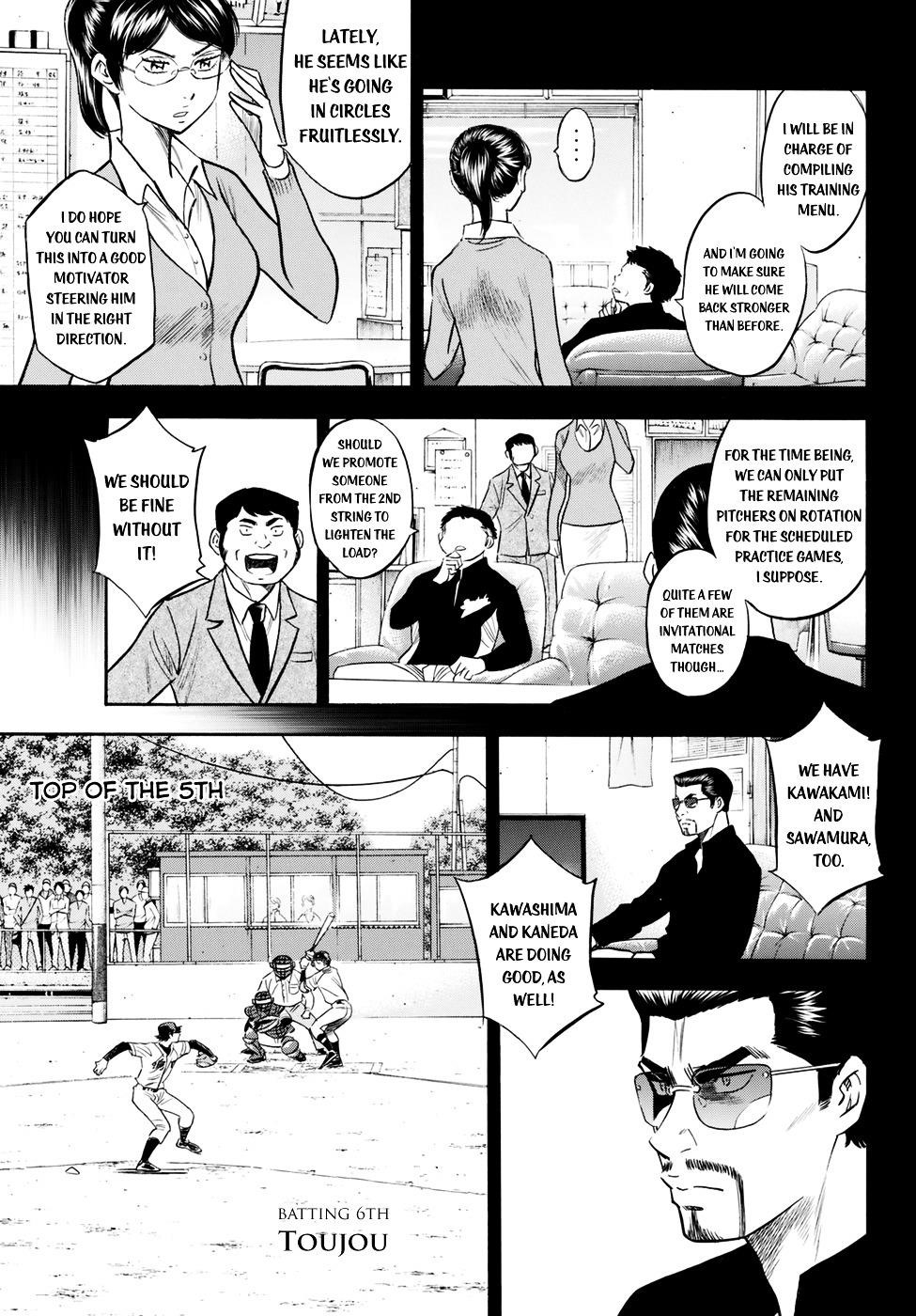 Daiya no A – Act II Chapter 84 - Page 13