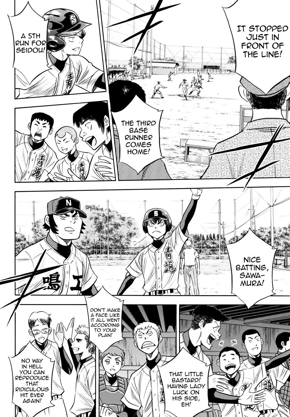 Daiya no A – Act II Chapter 84 - Page 18