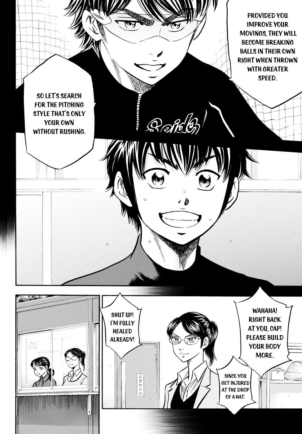 Daiya no A – Act II Chapter 84 - Page 4