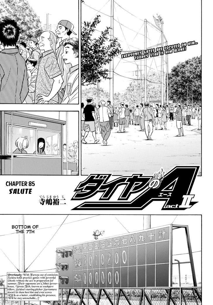 Daiya no A – Act II Chapter 85 - Page 1