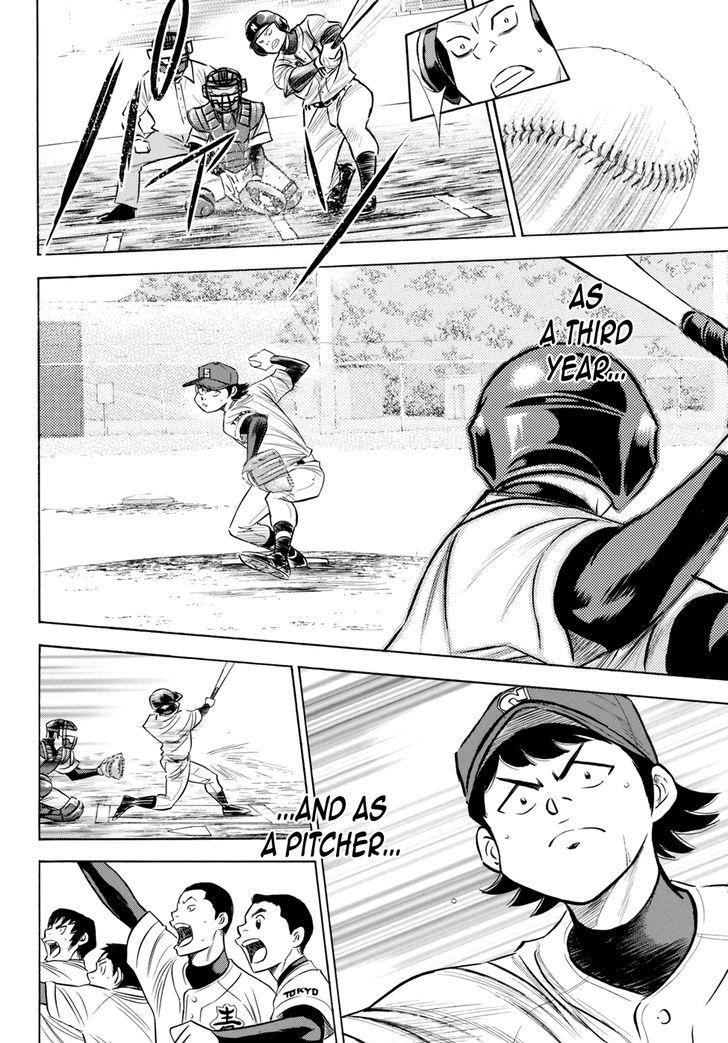 Daiya no A – Act II Chapter 85 - Page 10