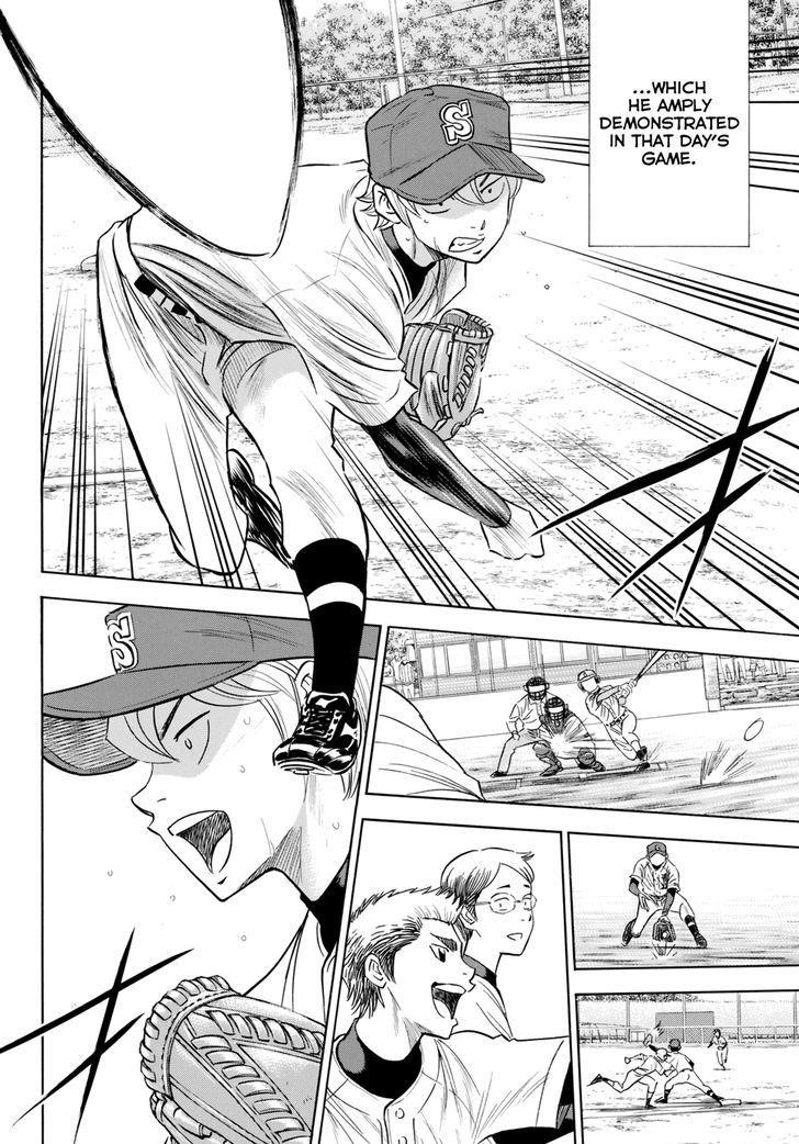 Daiya no A – Act II Chapter 85 - Page 18