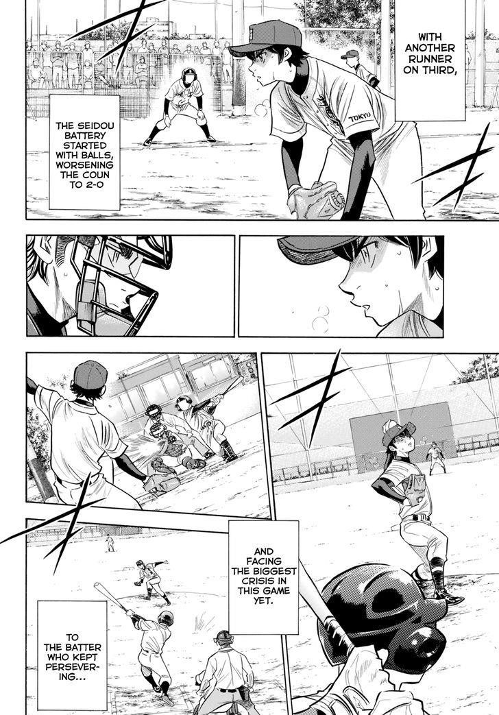 Daiya no A – Act II Chapter 85 - Page 4