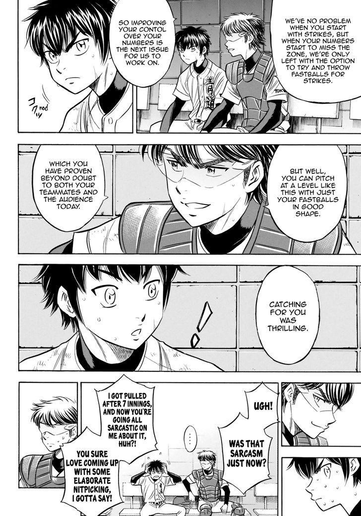 Daiya no A – Act II Chapter 85 - Page 8